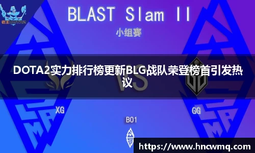 乐天堂fun88