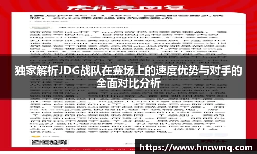 乐fun体育
