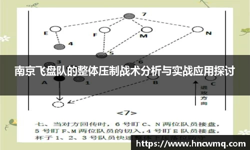 乐fun体育官网