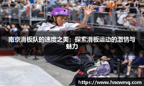 乐fun体育官网