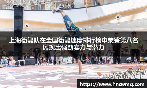 fun88官网体育