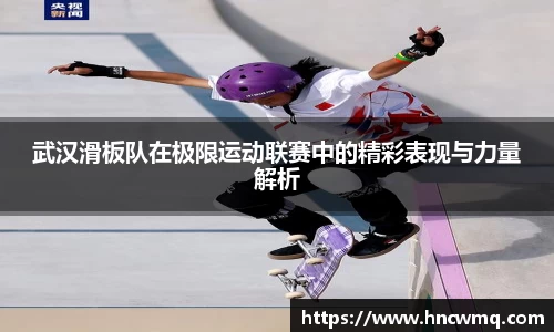 乐fun体育