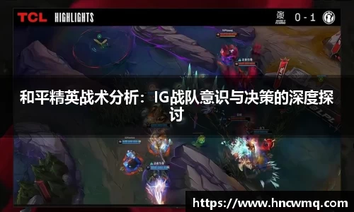 fun88官网体育