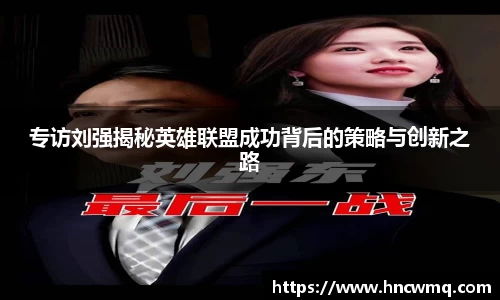 乐fun体育官网