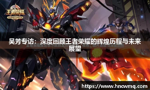 乐fun体育