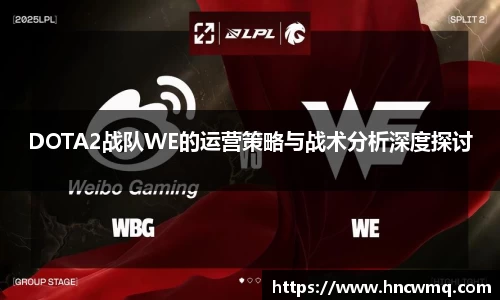 乐fun体育