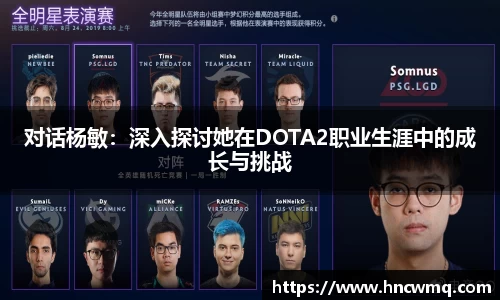 fun88官网体育