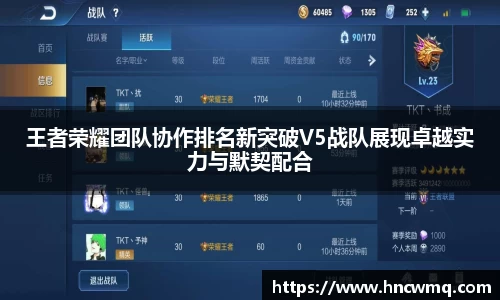 乐fun体育