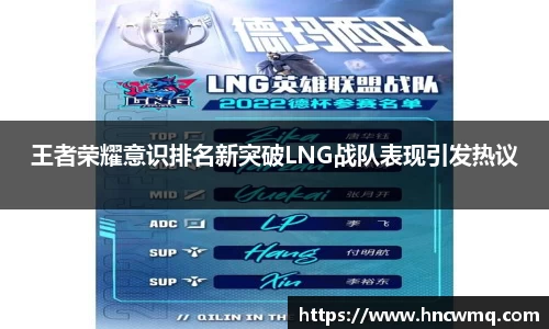 乐fun体育官网