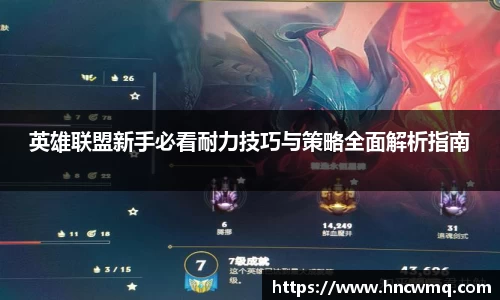 fun88官网体育