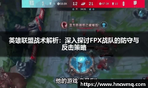 乐fun体育