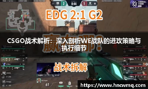 fun88官网体育
