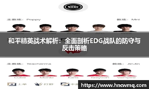 fun88官网体育