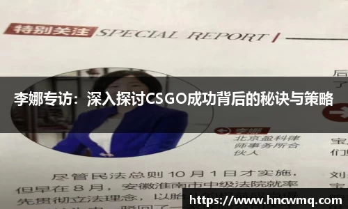 乐fun体育官网