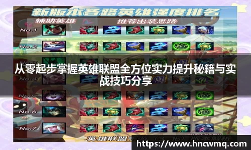 乐fun体育