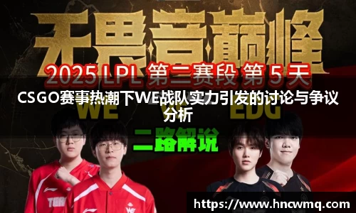 乐fun体育官网