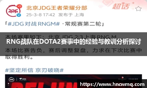 乐fun体育官网