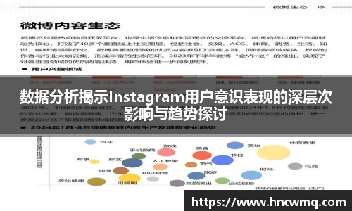 乐fun体育