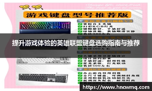 乐fun体育
