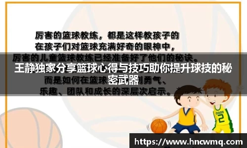 fun88官网体育