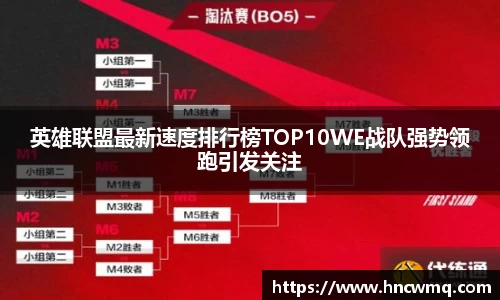 乐fun体育官网
