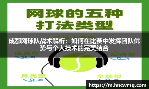 乐fun体育官网