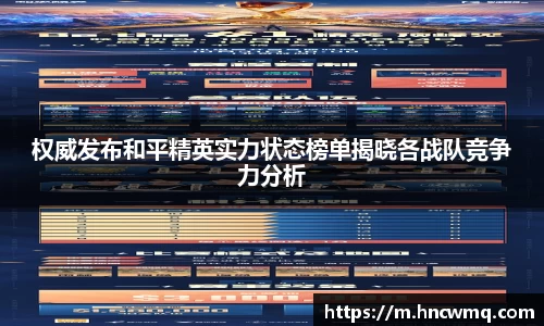 乐fun体育