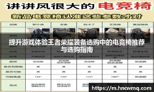 fun88官网体育