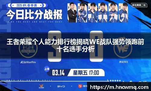 乐fun体育