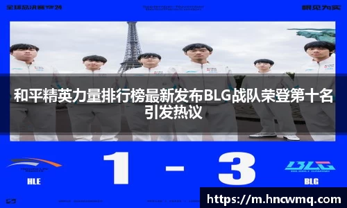 乐fun体育