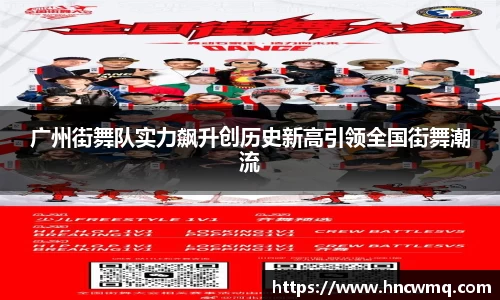 乐天堂fun88