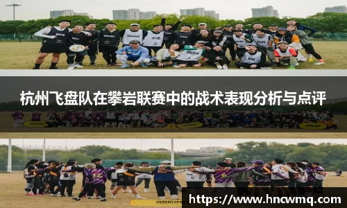 乐fun体育