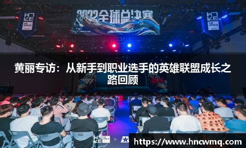 乐fun体育