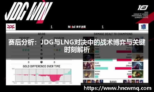 乐fun体育