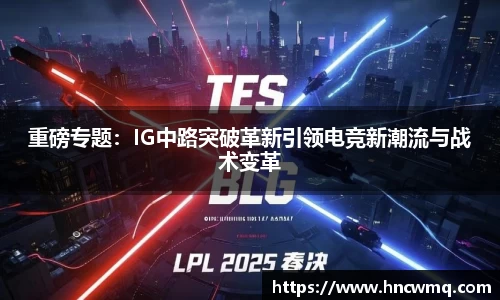 乐fun体育官网