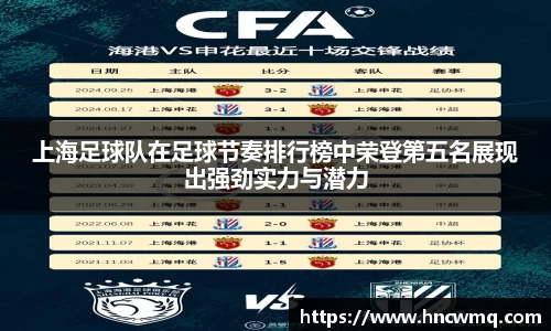 乐fun体育官网