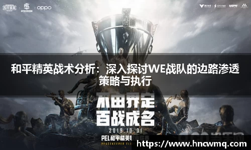 乐fun体育官网
