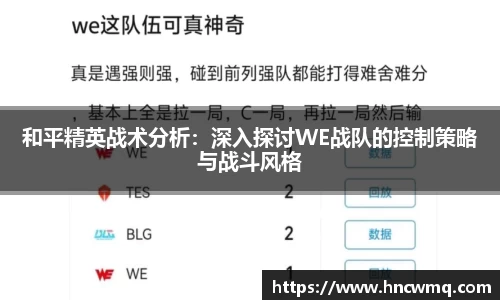 乐fun体育