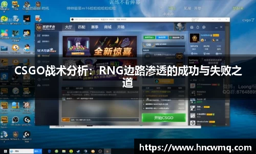 乐fun体育