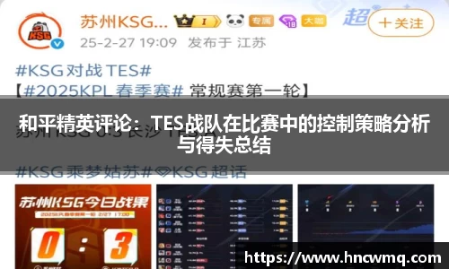 乐fun体育官网