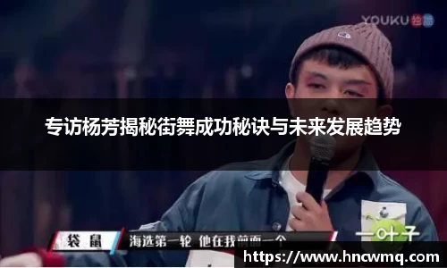 乐fun体育官网
