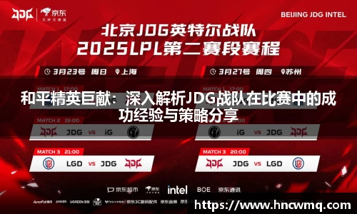 乐fun体育官网