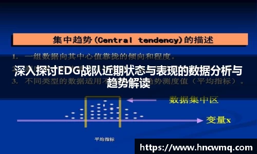 乐fun体育