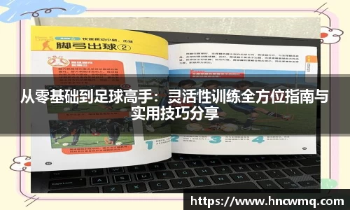 乐天堂fun88