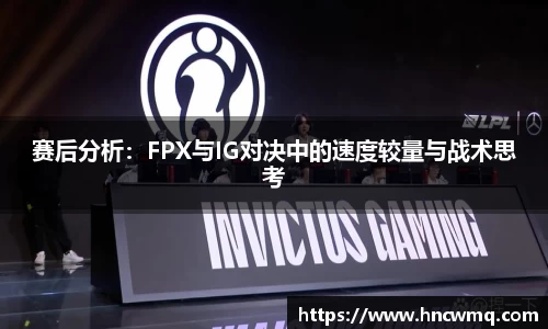 乐天堂fun88