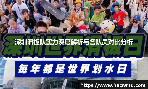乐fun体育