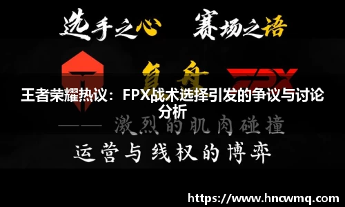 乐天堂fun88