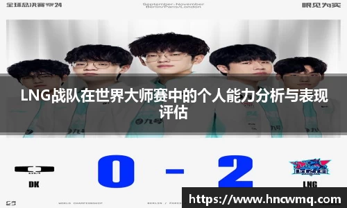 乐fun体育官网
