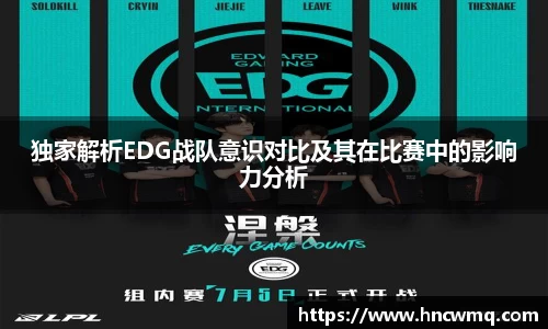 乐天堂fun88