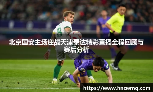 米乐YY易游m6